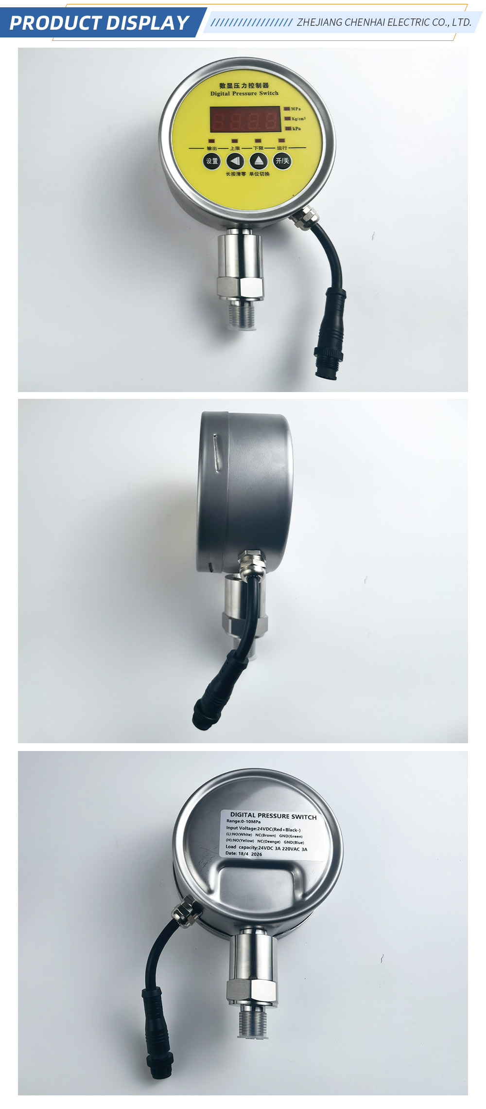 Pressure Controller 1