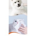 애완동물 얼룩 및 냄새 제거 물티슈