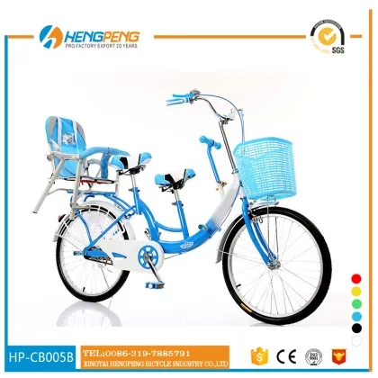 26inch old fashioned bikes for ladies