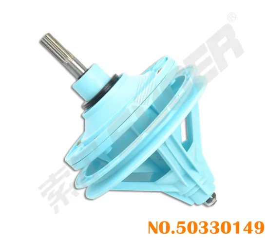 Suoer Universal Washing Machine Speed Reducer Factory Price Washing Machine Gear Box