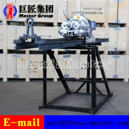 Huaxia Master supply 5.5kw KHYD140