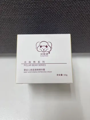 Safe Hydrating baby Moisturizing Refreshing Essence Cream
