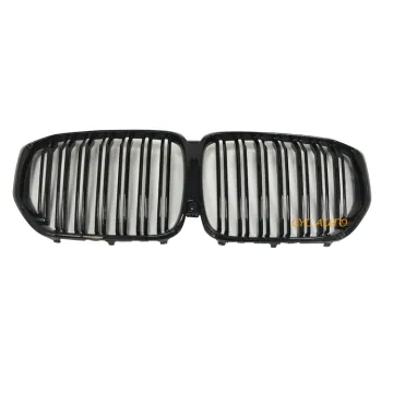 BMW X5 G05 Series 2018-2020 Upgrade Double Trip Grille