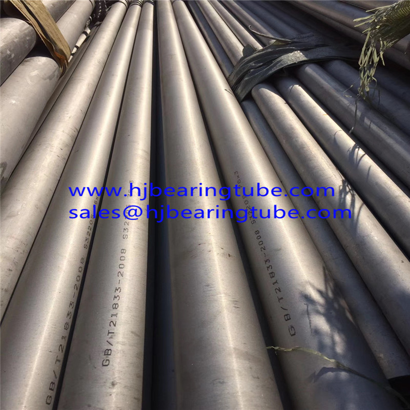 2205 duplex stainless pipes