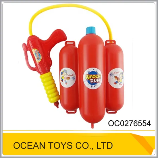 Children summer toy outdoor play water gun OC0276554