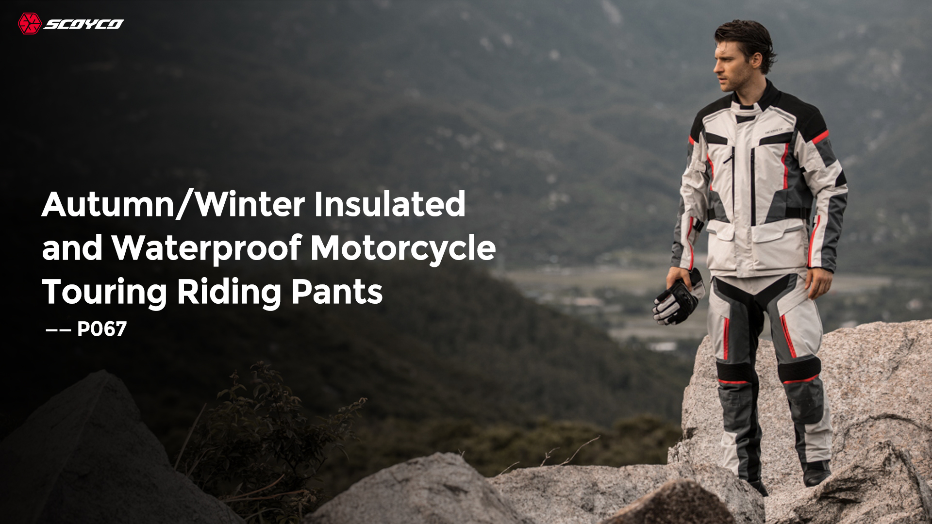 moto touring pants