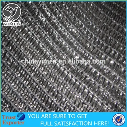 50% Malla Sombra Raschel Shade Net