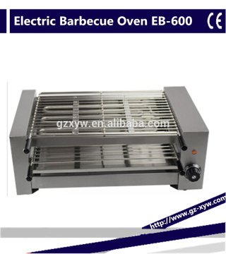 Electric Barbecue Oven/BBQ Grill for Catering