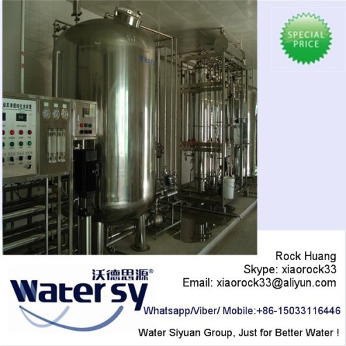 Pharmaceutical Water Treatment Systemusp Standard, High Quality