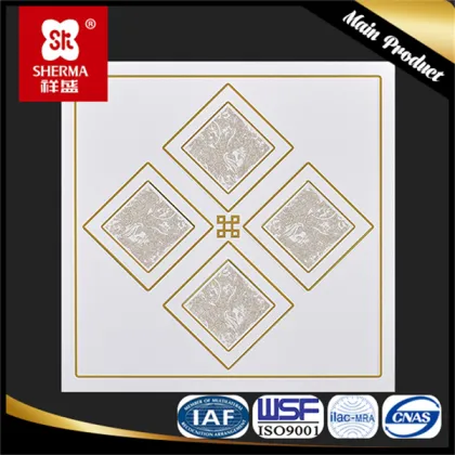 Aluminum Suspended Ceiling Board False Ceilings YM-141