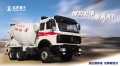 North Benz 2638 Cement Mixer Truck