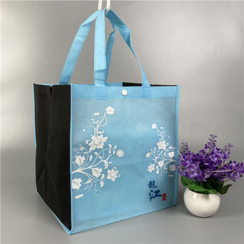 Reusable Collapsible Durable Grocery Shopping Tote Bag