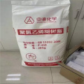 Venta caliente emulsión PVC Paste resina P440 P450