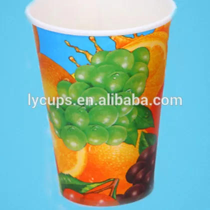 10oz Biodegradable Paper Cups , Single Wall Paper Cups
