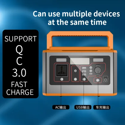 Guangdong Portable Energy Storage Outdoor Power Supply - New Listing 500w