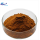 Supply Food Grade Tomato Extract powder