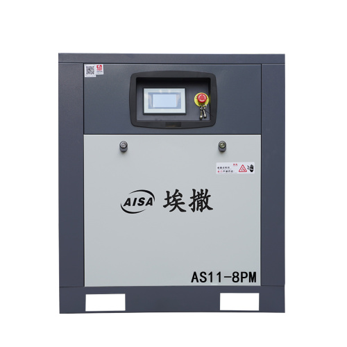 11KW পরিবর্তনশীল ফ্রিকোয়েন্সি এয়ার কম্প্রেসার