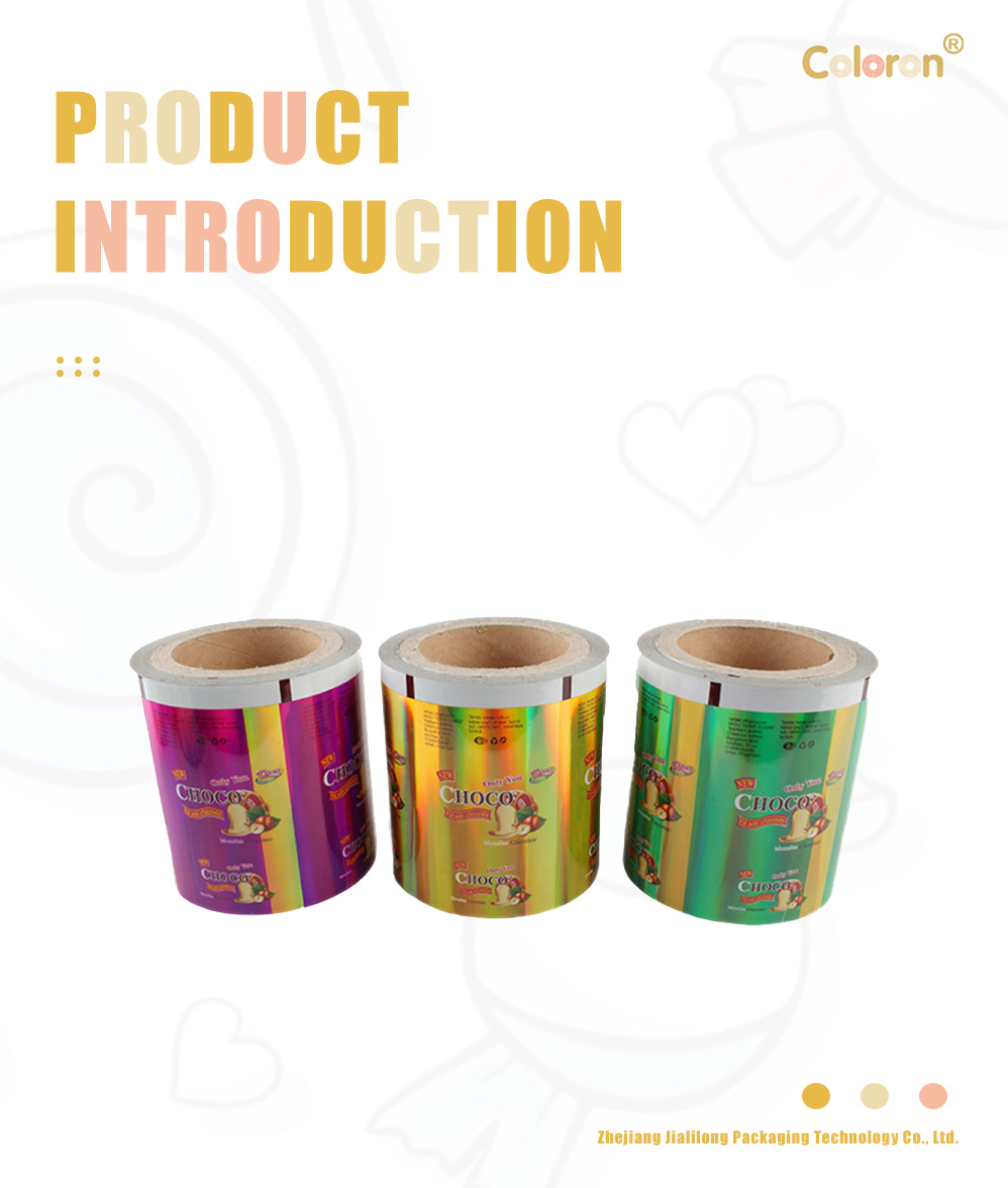 Pillow Pack Roll Film(2)