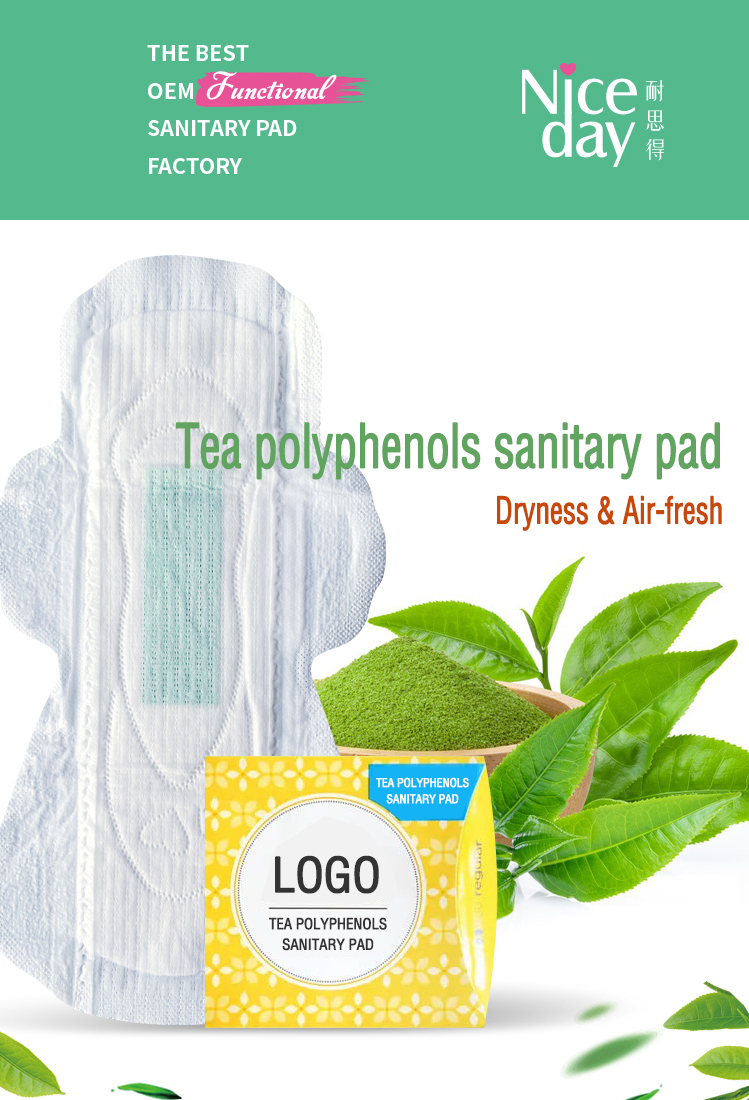 tea polyphenols PAD