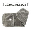 Toalla de baño de mascotas de vellón de vellón de microfibra coral