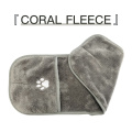 Microfiber Coral Fleece absorvente rápido Toalha de banho de estimação