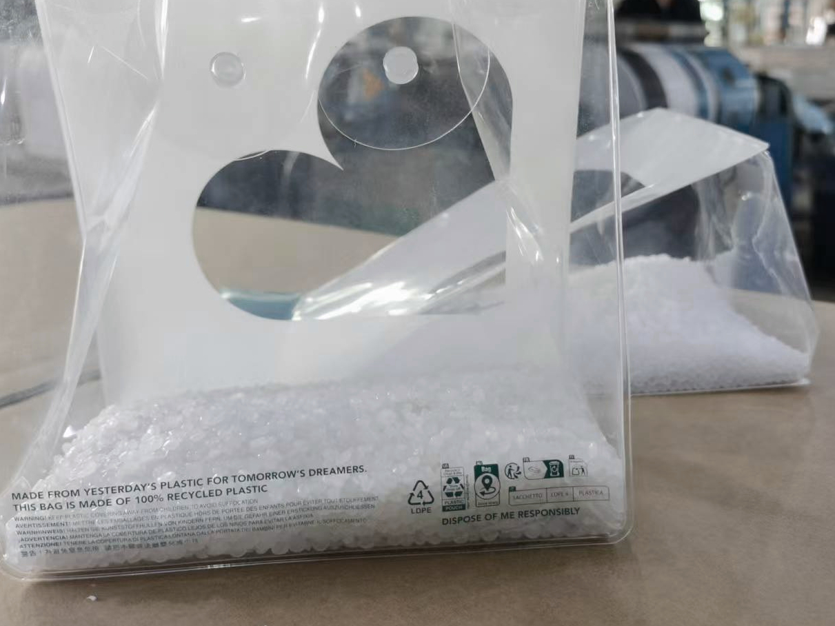 pcr-recycled-plastic-pellets