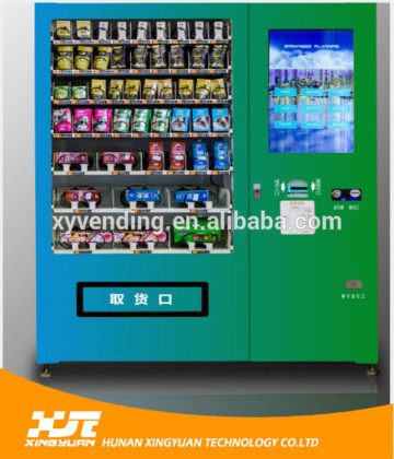 condom vending machine,condom vending machines,condom vending machines for sale