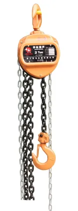 Hand chain hoist/lever chain hoist