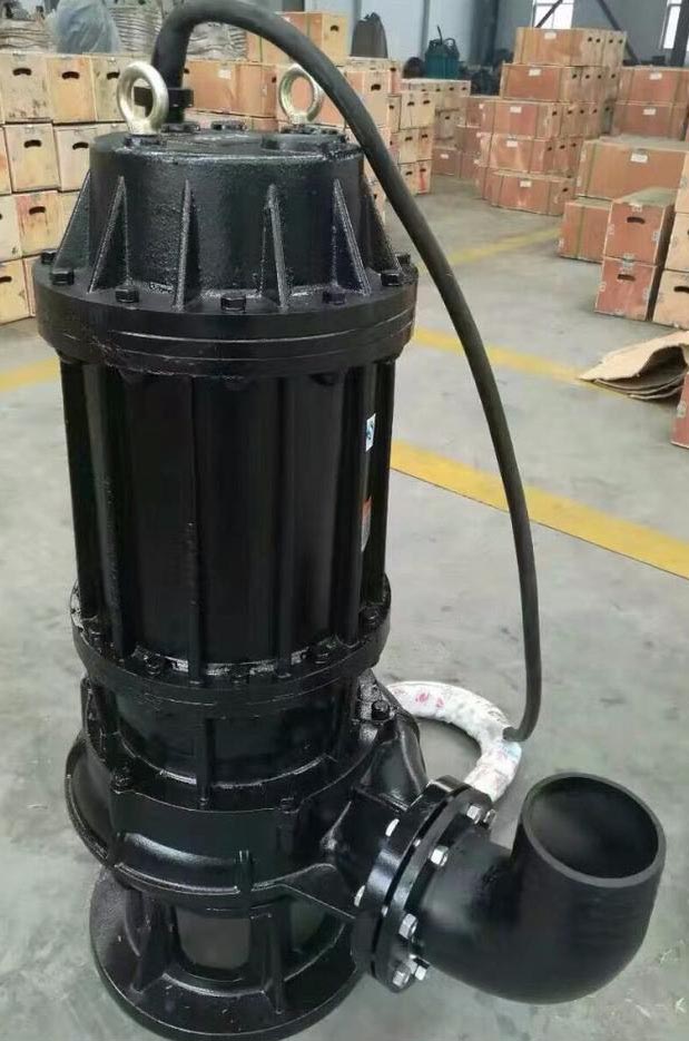 001 submersible slurry pump