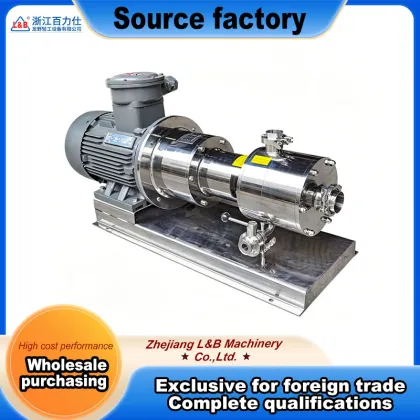 Three Stage Explosion proof Emulsifying Pump
