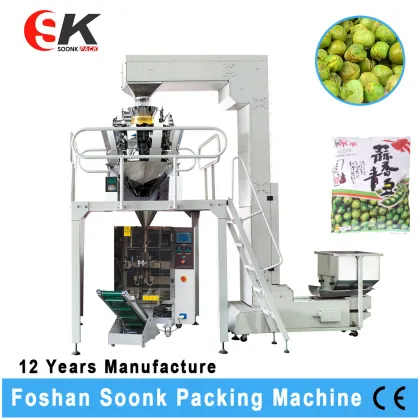 Weighing Scale Automatic Biscuit Chips Snack Cookies Packing Machine
