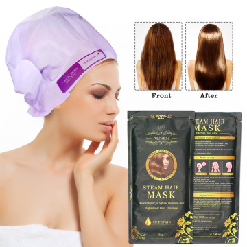 Automatic Heating Steam Hair Mask Keratin Repair Dry Damaged Replenishment Anti Hair Loss Moisturizing Nourishing Oil