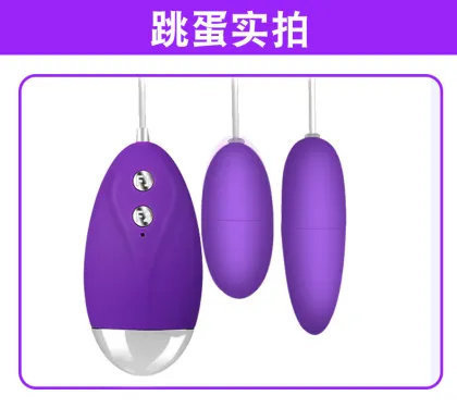 Mini Vibrating Egg with Strong Power