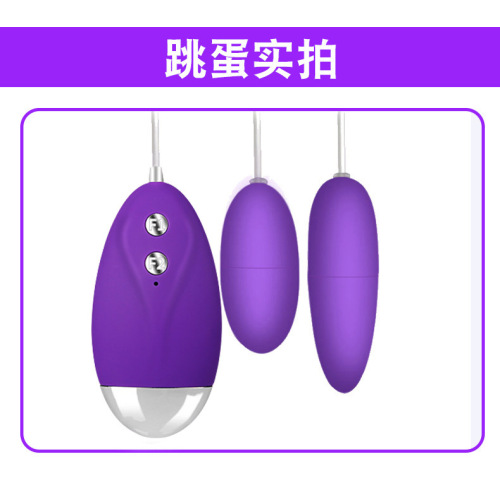 Mini ovo vibratório com forte poder