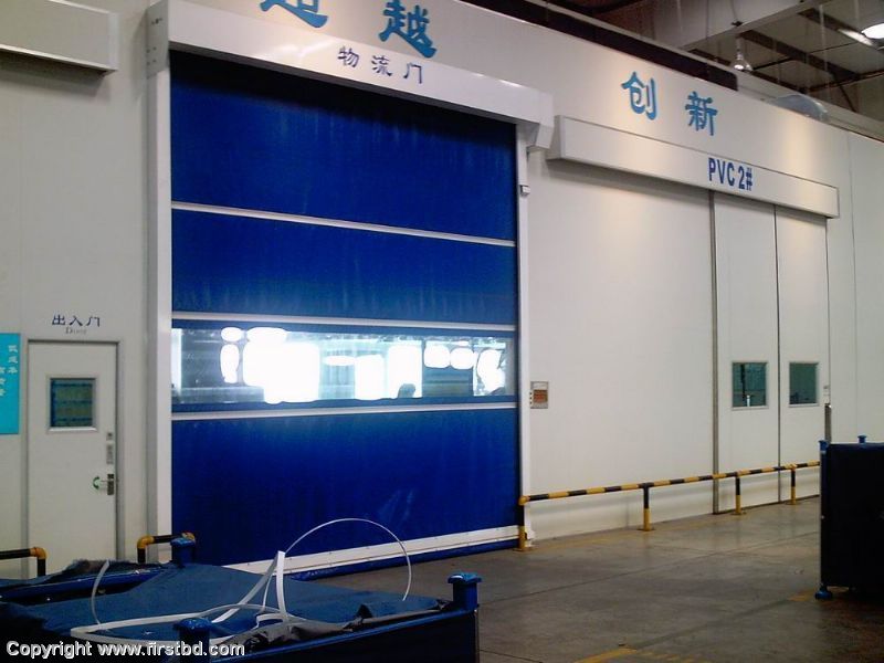 Automatic Anti-static PVC high speed shutter door