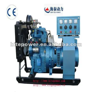 150kw-400kw small power gas generator