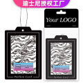 /msite/products/detail/productid/63292027/id/1521352.html