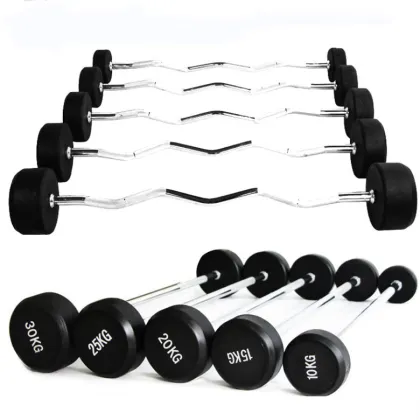Home Gym Weightlifting Set: Fixed Curl Barbell with Multigrip Barbell
