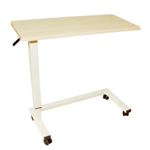 Overbed Tables For The Elderly & Disabled