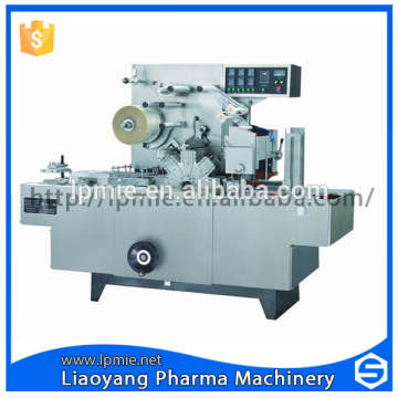 LPBT-2000 cellophane/ BOPP overwrapping machine,auto carton overwrapping line,overwrapping machine