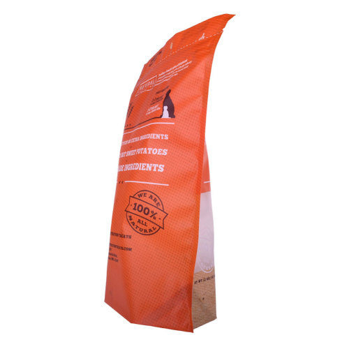 Standup Ziplock Pet Food Packaging Bag