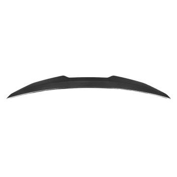 PSM Style Dry Carbon Rear Trunk Wing Spoiler for Audi A5/S5/RS5 B9 Coupe 2018+