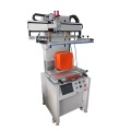 Plastics box plain screen printing machine