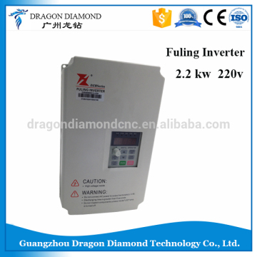 inverter/ changer συχνότητας/ VFD 2.2kW για δρομολογητή CNC Fuling Inverter