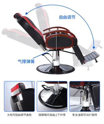 black men's salon equipment beauty salon barber chairs