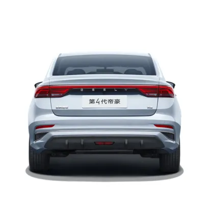 Geely Di Hao 4th Edition: Affordable 1.5L Gasoline Sedan with CVT