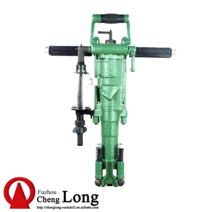 Y20LY Rock Drill - Jackhammer & Manual Rock Drill