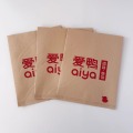 /msite/products/detail/productid/68264965/id/1677392.html