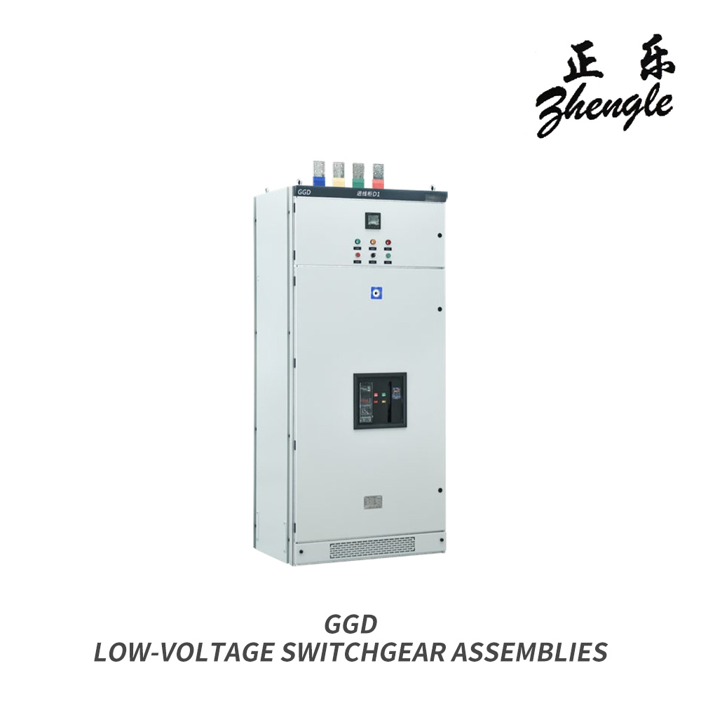 Soluciones avanzadas de aparamenta de baja tensión GGD