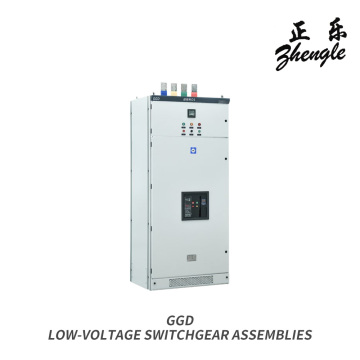 Soluciones avanzadas de aparamenta de baja tensión GGD